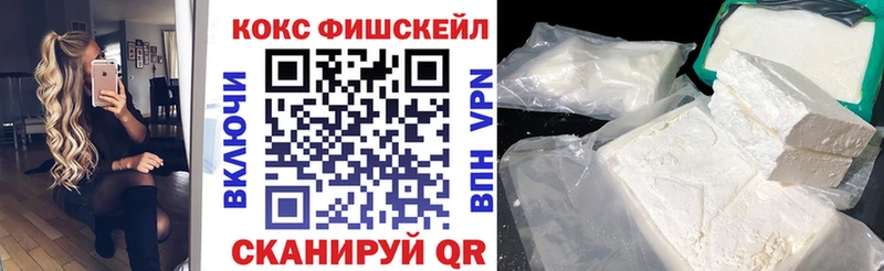 Что такое Маркс Метамфетамин  СОЛЬ  Мефедрон  Бошки Шишки 