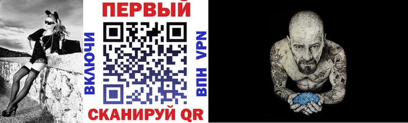 АМФ 98%  KRAKEN как войти  Маркс  darknet телеграм  купить  