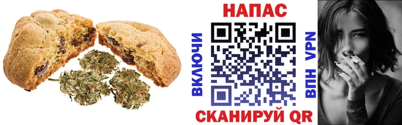 Cannafood марихуана darknet формула KRAKEN вход Маркс как найти закладки