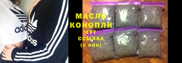 jwh Белокуриха