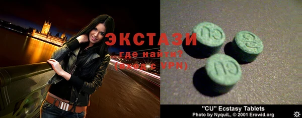 mix Белоозёрский