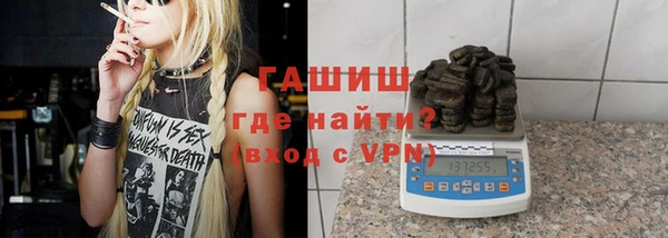 mix Белоозёрский