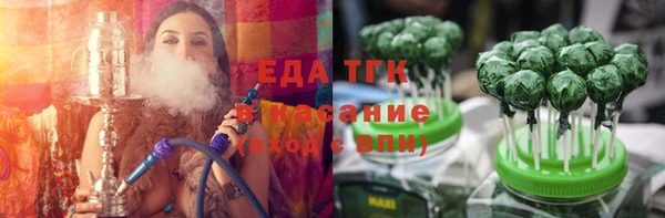 MDMA Premium VHQ Покров