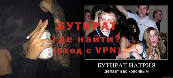 mix Белоозёрский