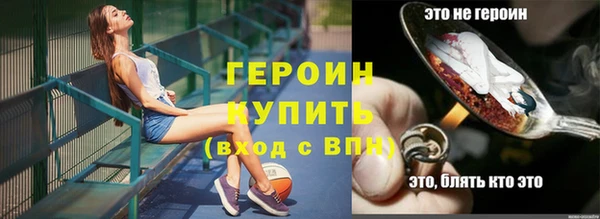 mix Белоозёрский