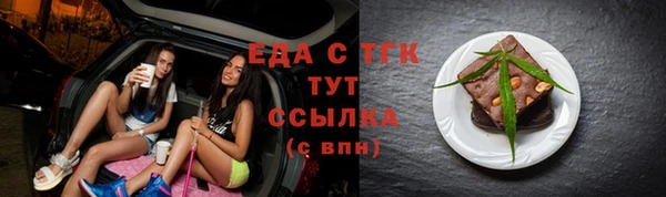 jwh Покровск