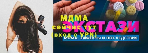 jwh Белокуриха