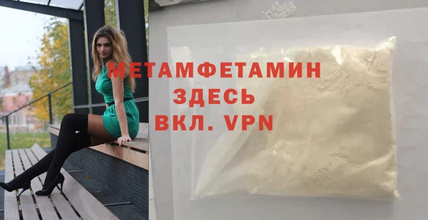 mix Белоозёрский