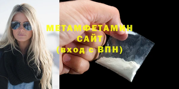 jwh Белокуриха