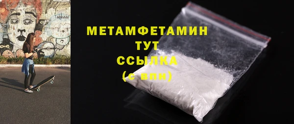 jwh Белокуриха