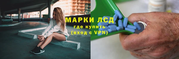 jwh Белокуриха