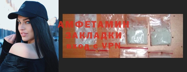 jwh Белокуриха