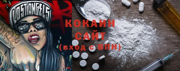 mix Белоозёрский