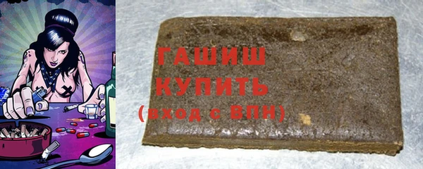 соль курить ск Богданович