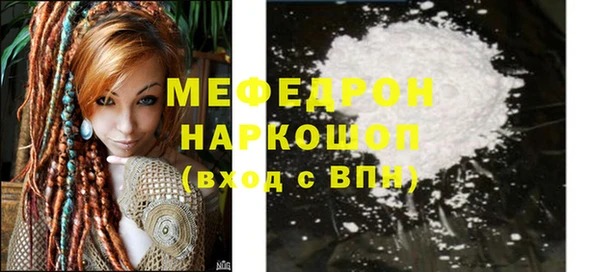 jwh Белокуриха