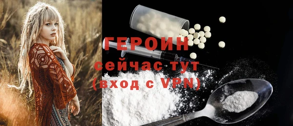jwh Белокуриха