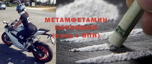 mix Белоозёрский