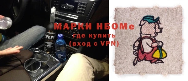 jwh Белокуриха