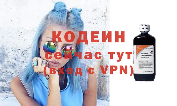 mix Белоозёрский