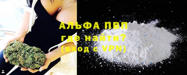 COCAINE Покачи