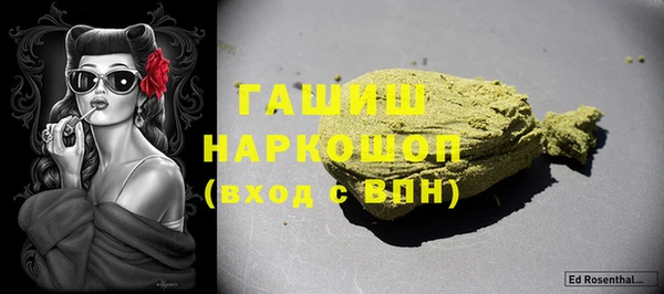 mix Белоозёрский