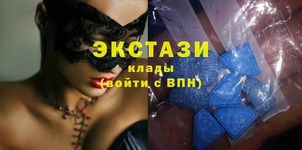 mdpv Богородицк