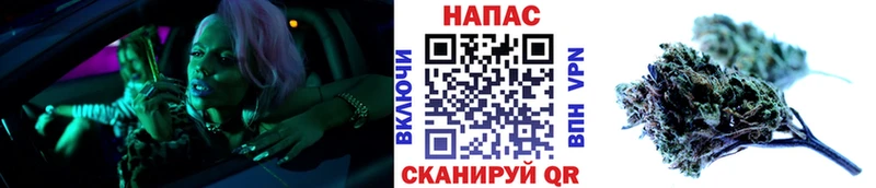 продажа наркотиков  Маркс  Конопля гибрид 